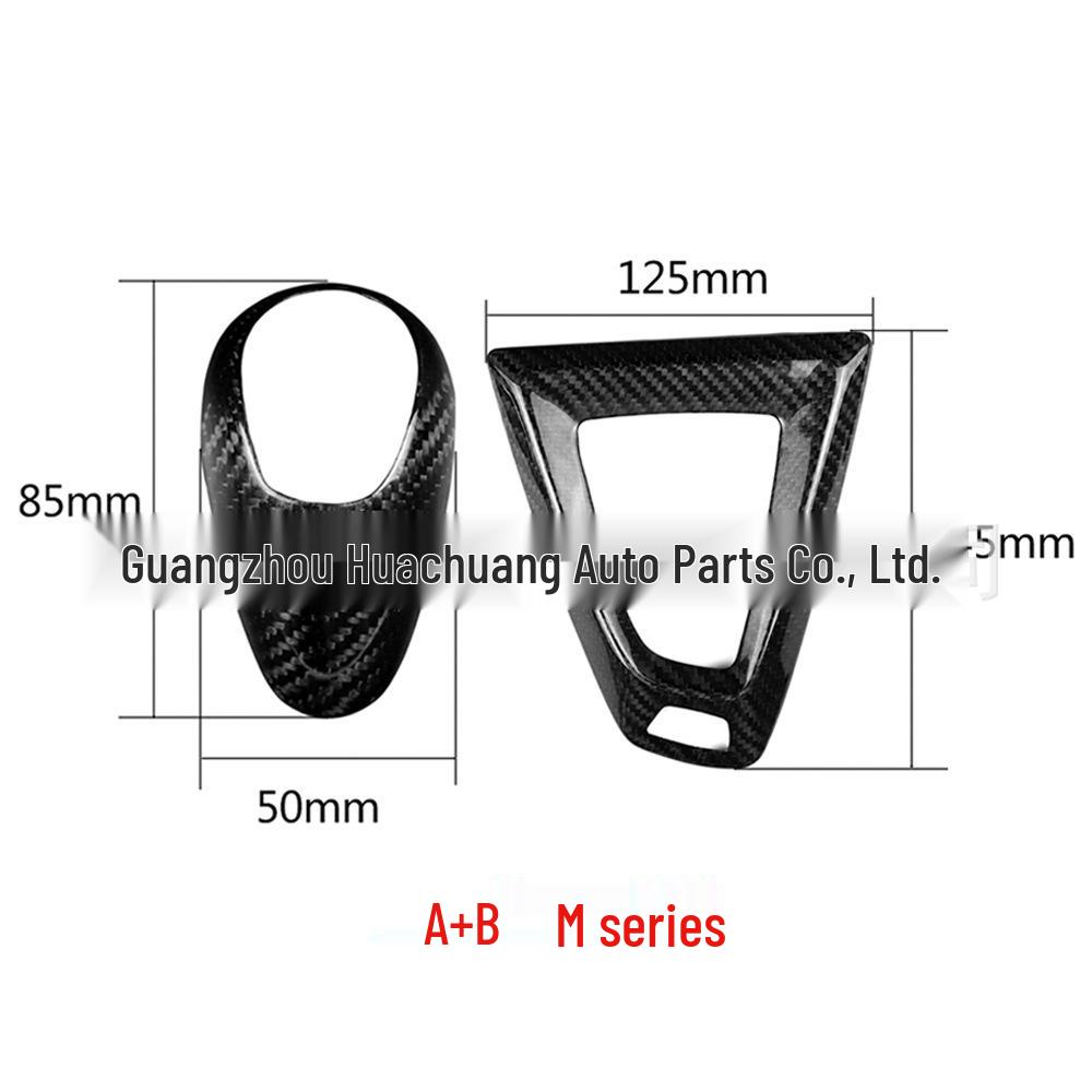 Carbon Fiber Gear Shift Knob Cover for 2014-2018 BMW M Series M2 M3 M4 M5