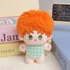 Love Light Of And Night Naked Nuno Charlie Su Plush Keychain With For Fans Anime