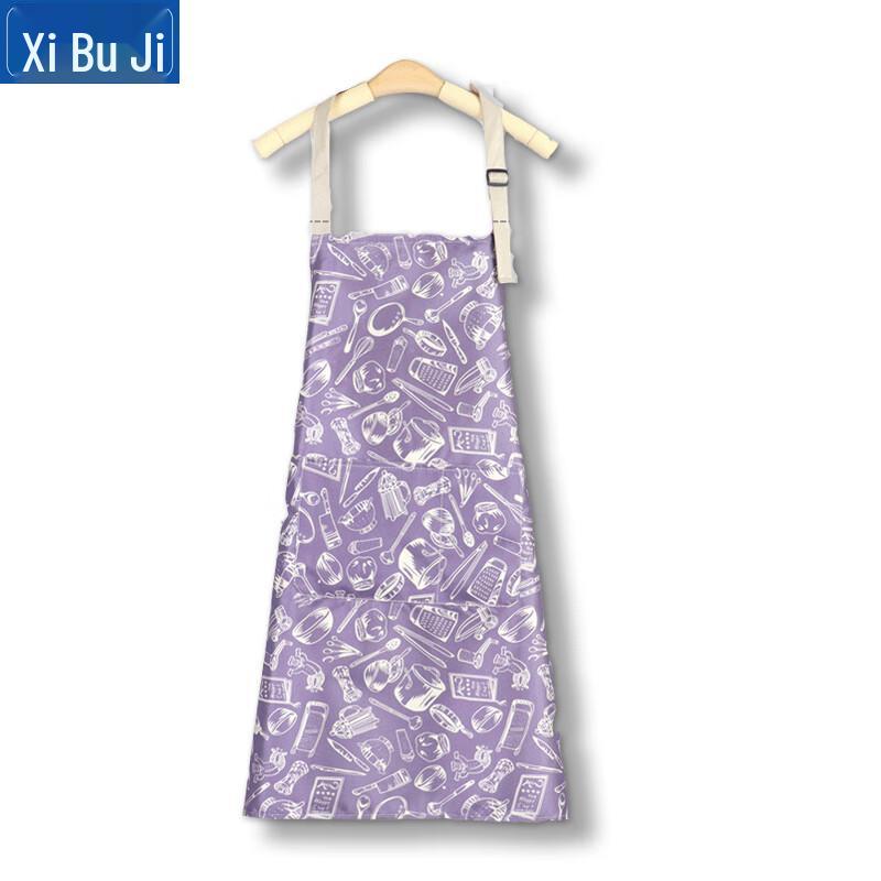 

Adjustable Waterproof Apron