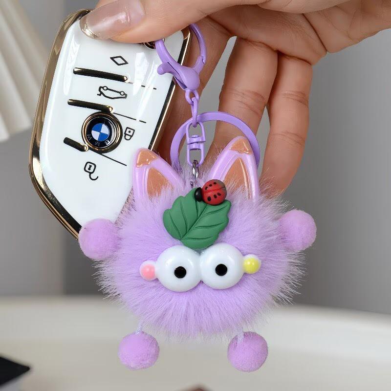 Faux Mink Fur Cute Coal Ball Plush Keychain Pendant Bag Charm Gift