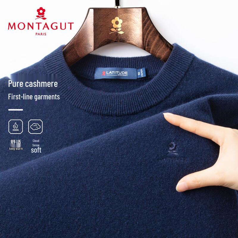 MONTAGUT Men's Pure Cashmere Round Neck Sweater