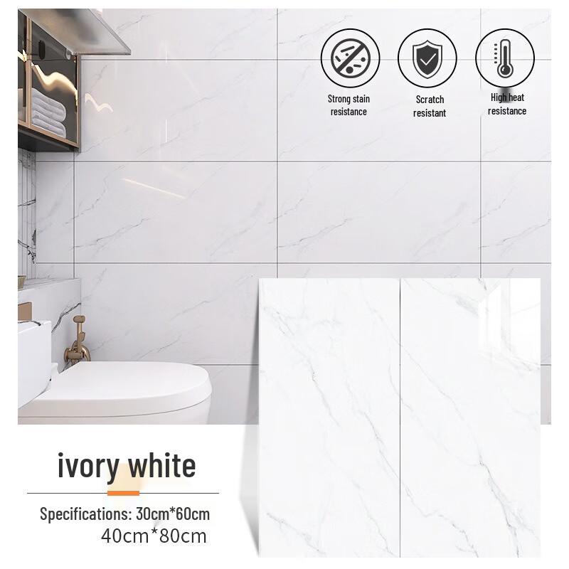 Самоклеящиеся обои Fumaiide под плитку