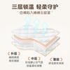 Baby Jumpsuit, Spring Autumn Winter Thick Cotton Jacket, Three-Layer Warm Clothes for Newborns, Climbing Clothes for Newborns