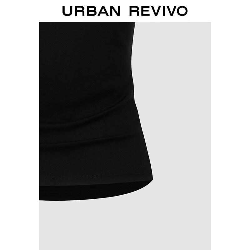 UR Women's Off-Shoulder Pleated Slim Fit T-Shirt