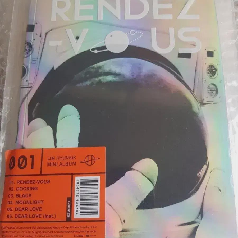 

Btob Лим Хён-сик Альбом CD Rendez-vous