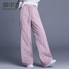 SNOWFLYING Unisex Wide-Leg Lightweight Duck Down Pants