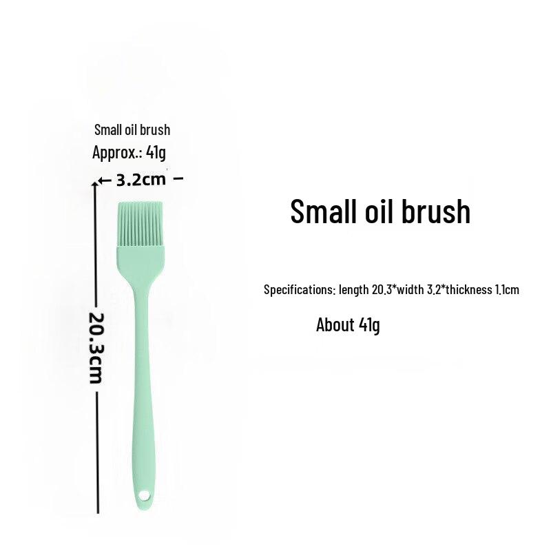 Utuo BBQ Baking Oil Brush