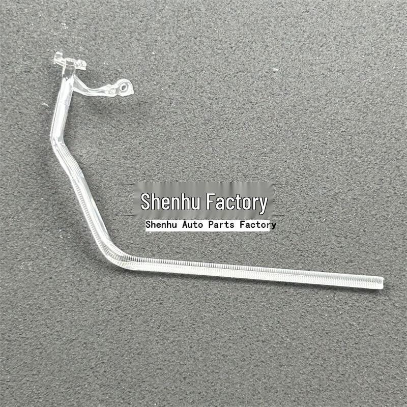 Compatible with 2022 BMW X3/X4, Front Headlight Light Guide Ring and Daytime Running Light Tube.