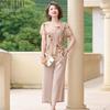 Women's 2025 Summer Floral Print Two-Piece Set