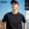 Tuoluzhe Men's Embroidered Pure Cotton T-Shirt