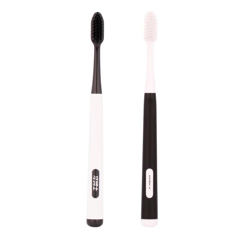 Dr. Bei Carbon White Deep Clean Toothbrush Set