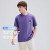 Summer Cotton Breathable Falling Shoulder Printed T-shirt