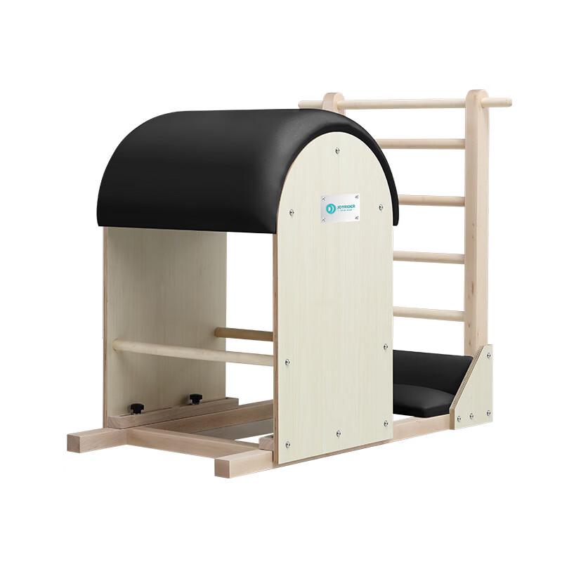 JOYRIDER Pilates Ladder Barrel JLD-T90