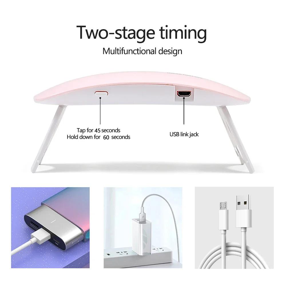 6 LED Mini Mouse Gel Nails 6W Polish Drying Lamp Portable UV Manicure Lamp Home  USB Nail Phototherapy Machine Quick-drying Lamp