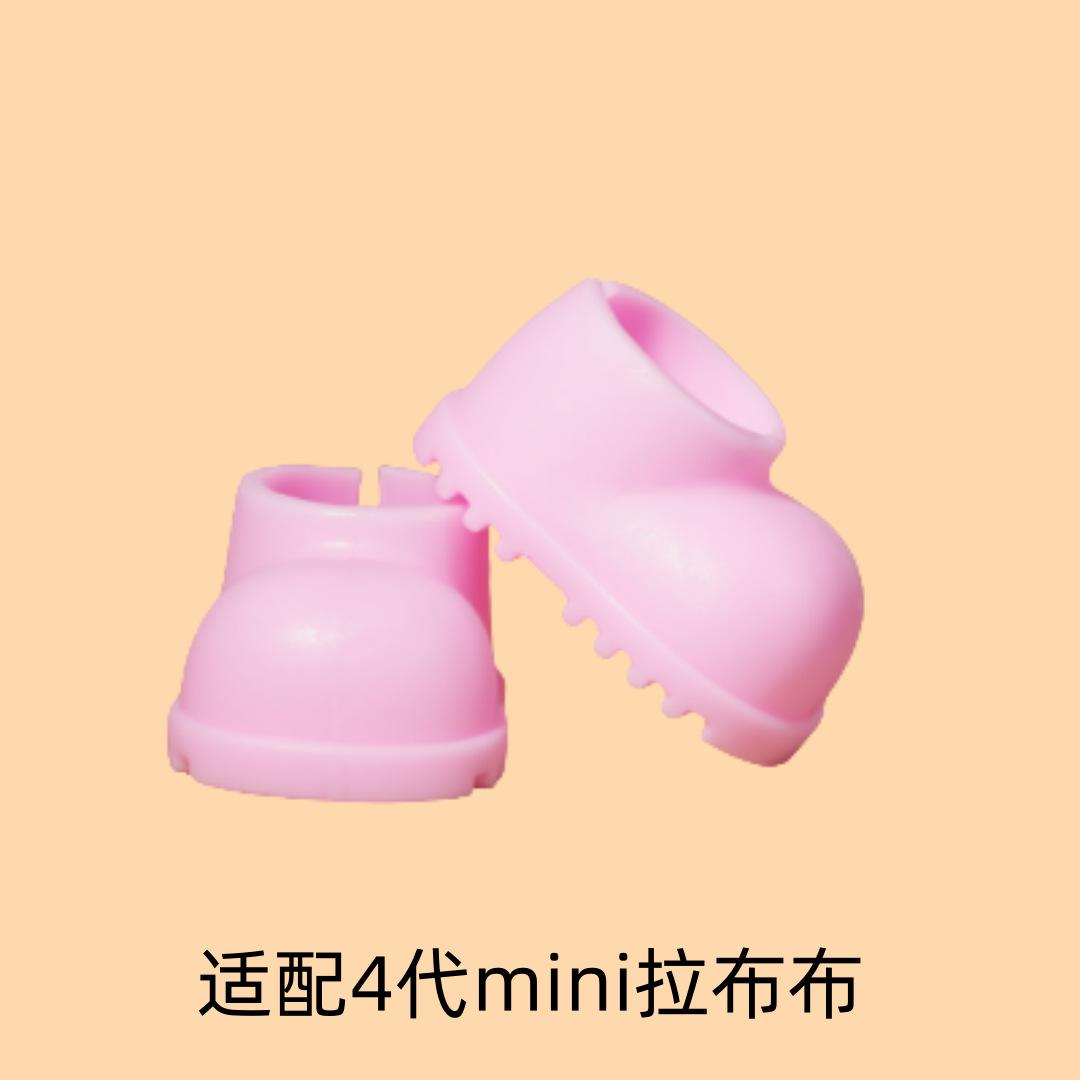 Non-Toxic For Mini Labubu 4.0 Pin For Love Series Dress 3Pcs Floral Skirt Set Doll Clothes Outfit Accessories Labubu Cute Outfit no doll