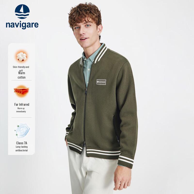 Navigare Men's Knit Baseball Collar Cardigan Sweater