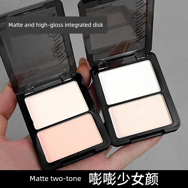 Two-Color High-Gloss Contouring All-In-One Matte Facial Brightening Highlighter Blush Concealer Tear Trough Shadow Nose Shadow Palette Setting Powder