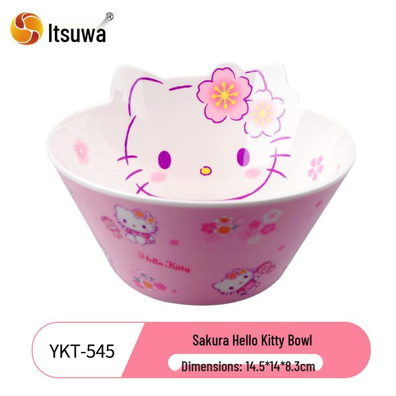 WUHE Sanrio Cherry Blossom Cartoon Deep Bowls, Set of 5