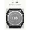 Casio G-Shock Men's Wristwatch Japanese Model Hokusai Design Fukagawa Under the Mannen Bridge, DW-5600KHFM25-1JR, Black