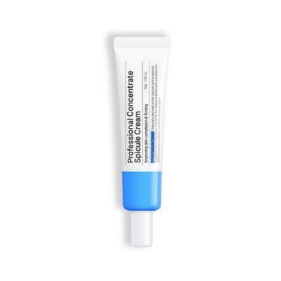 Pondang Professional Speqle Wrinkle Improvement Cream