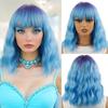 13inch Blue Short Bobo Wigs Natural Looking Breathable Wigs for Stage Movie Hair Styling