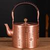 2L, Pure Copper Tea Kettle, Handmade Red Copper Pot, Large Capacity Uncoated Copper Teapot, Vintage Boiling Kettle, Home Tea Set