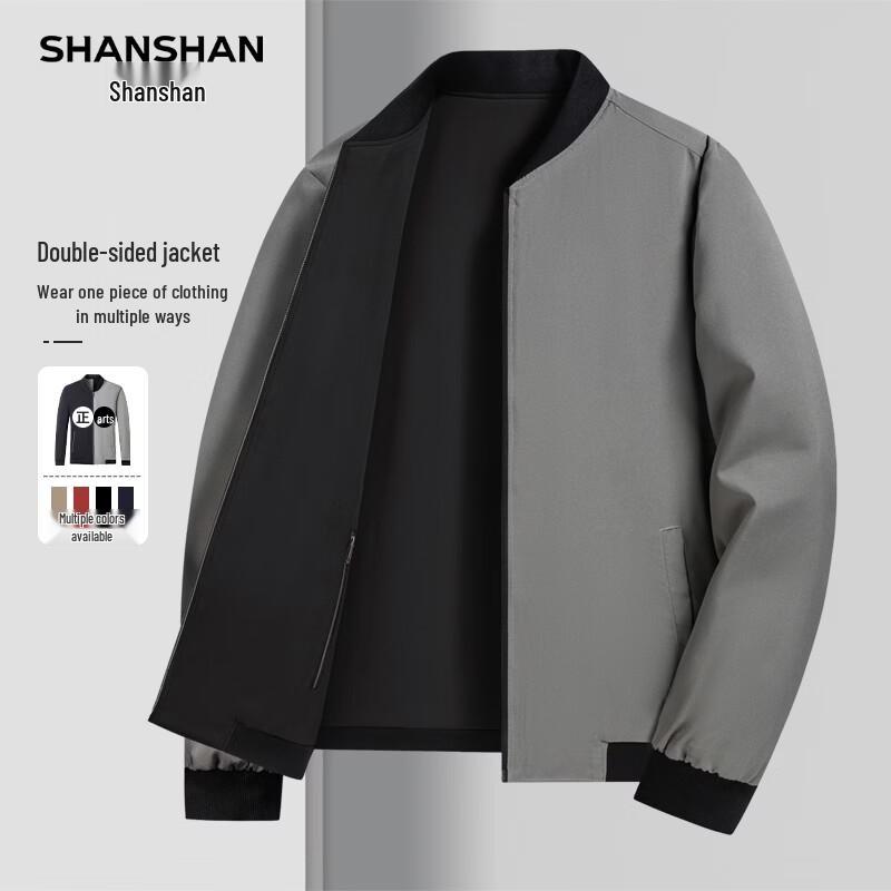 SHANSHAN Men s Reversible Baseball Collar Jacket 190