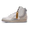 Reebok Nasa X Reebok BB4K2 'Artifact Transfer Program' Sneakers 100206315