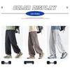 Jeanswest Men's Casual Sports Pants
