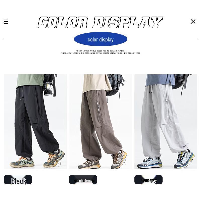 Jeanswest Men's Casual Sports Pants