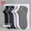 Men's 10-Pack 100% Cotton No-Show Socks