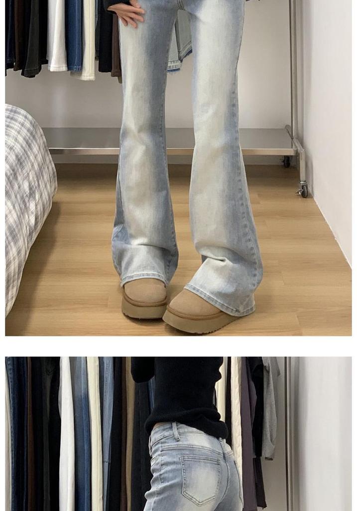 Women's 2026 High-Waisted Spicy Girl Micro-Flare Retro Bell Bottom Jeans
