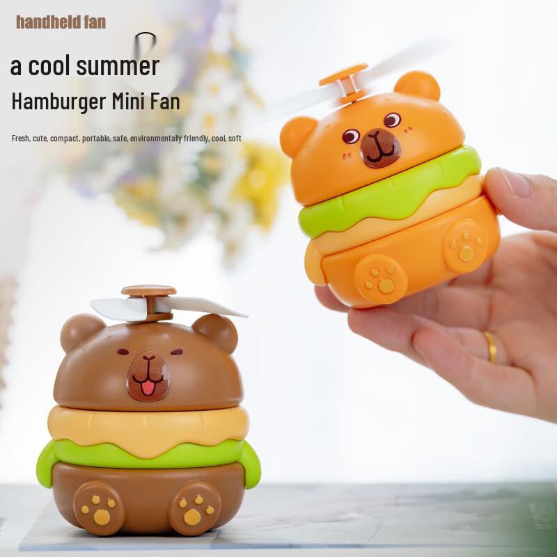 LINGPAN USB Rechargeable Desktop Mini Fan - 5 Pack (Random Colors)