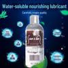 Xuanzilan 200ml Water-Soluble Lubricant for Men & Women - Ideal for Sex Toys & Anal Use