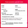 Pantum Compatible CTO-850 DO-850 Color Imaging Drum Unit