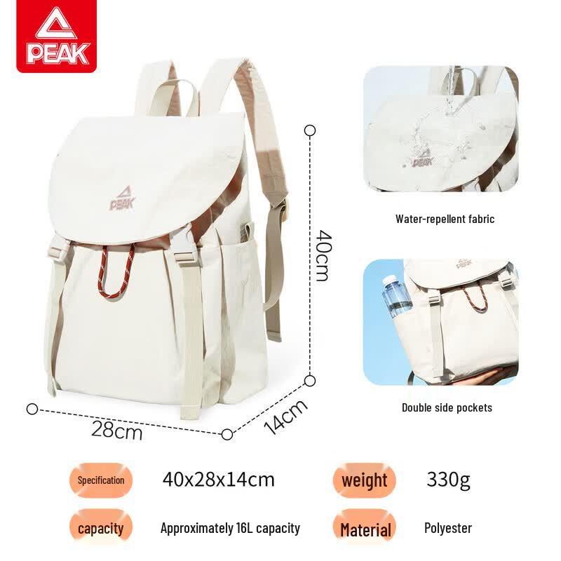 Peak BK25403 Versatile Travel Backpack