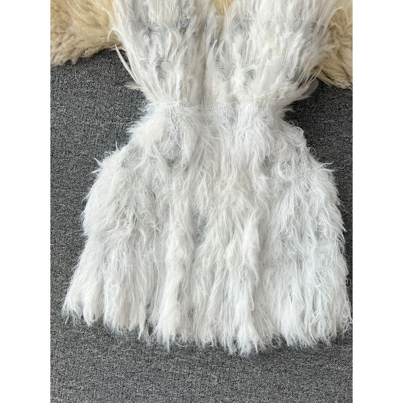 Feather Tassel Dress Pure Desire Sexy Silm Halterneck