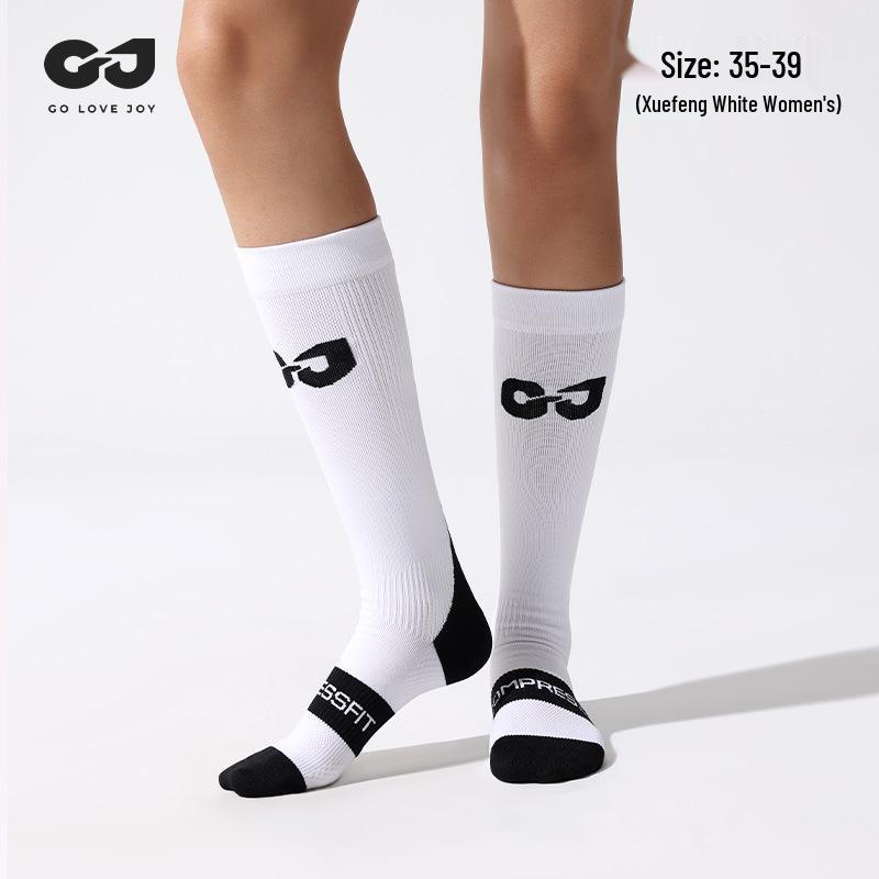 

Унисекс Уличные Нескользящие Амортизирующие Спортивные Компрессионные Носки для Бега, Баскетбола, Велоспорта - Дизайн до середины икры DWZ1 40-44