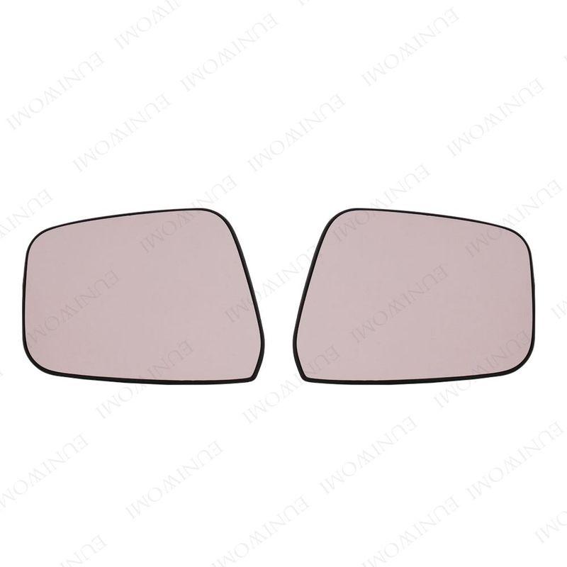 

Heated Car Side Mirror Glass for Nissan Navara D40 / Pathfinder R51 2005 -2014 ( Only for Mirror Cover with Blinker ) Right