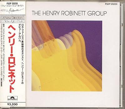 Μουσικά άλμπουμ