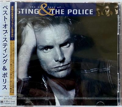 Μουσικά άλμπουμ