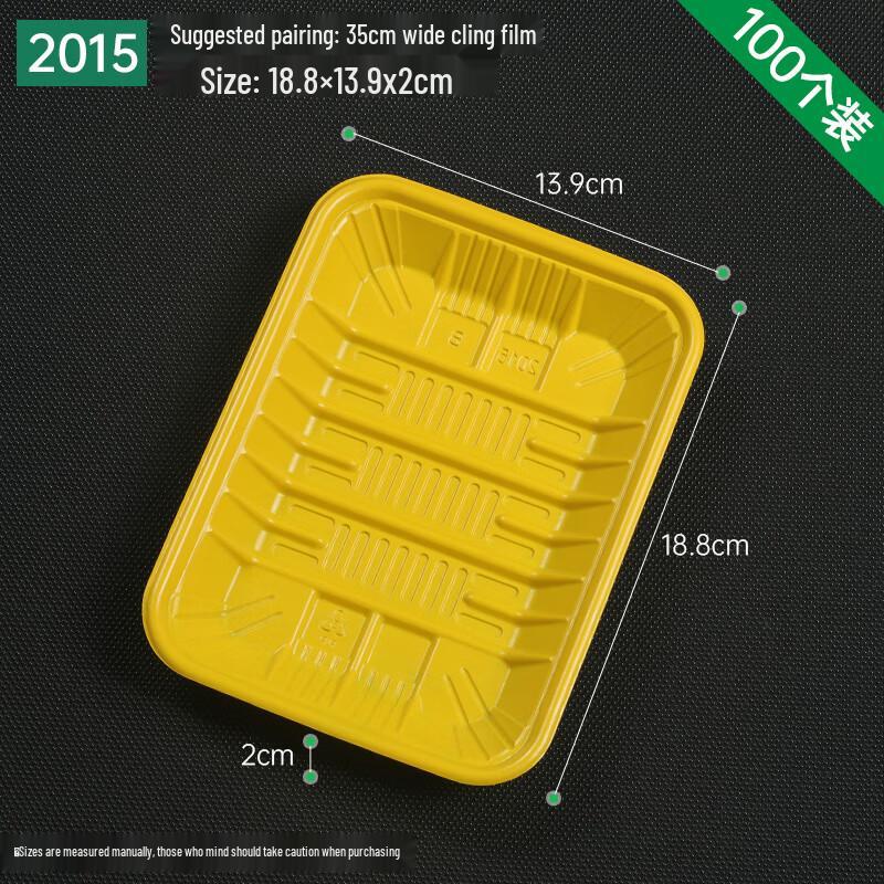 MOLUONA Disposable Plastic Food Trays