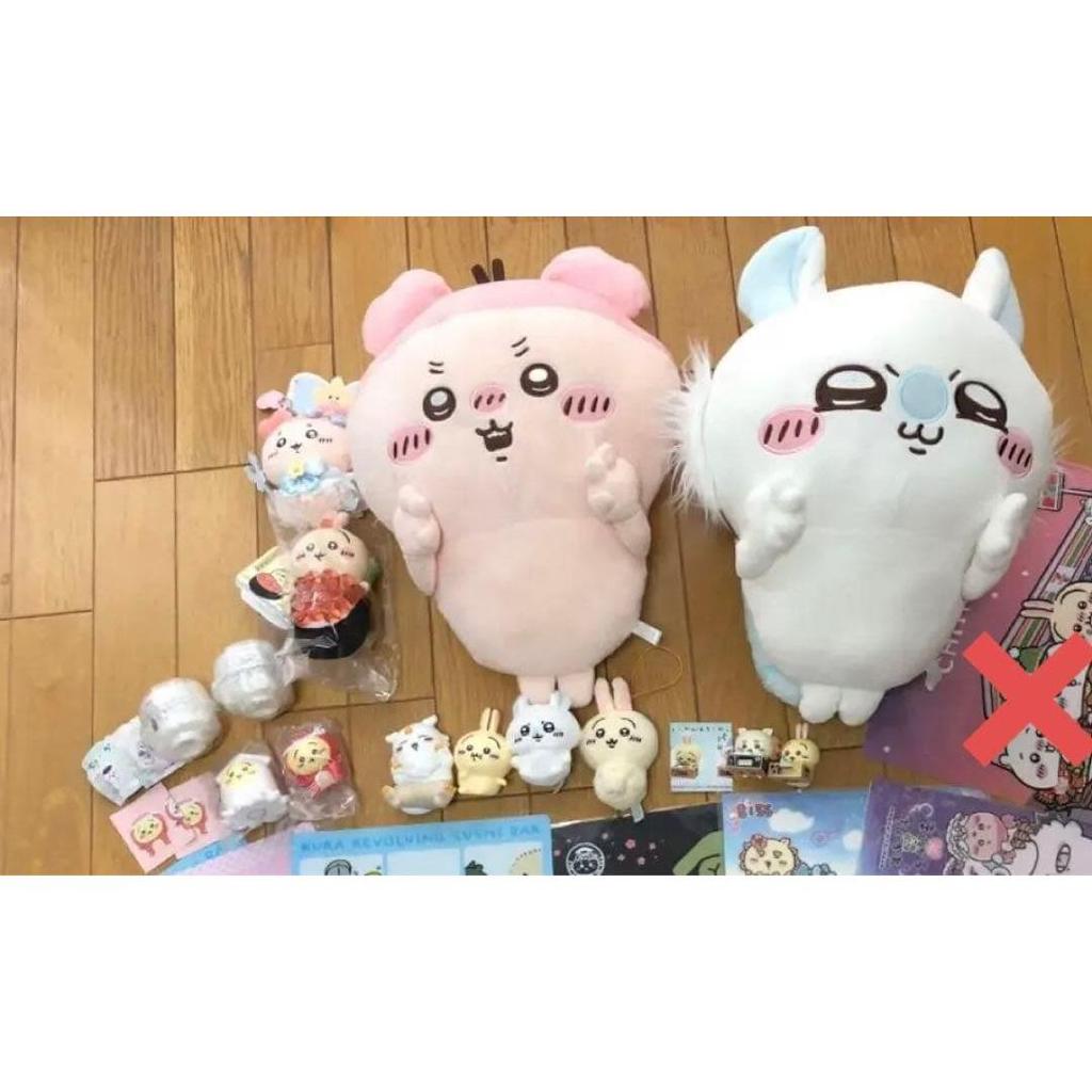 Used Chikawa Goods Bulk Sale 14 Piece Set