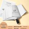 Yubao Automatic Folding Dual-Use Sun/Rain Umbrella