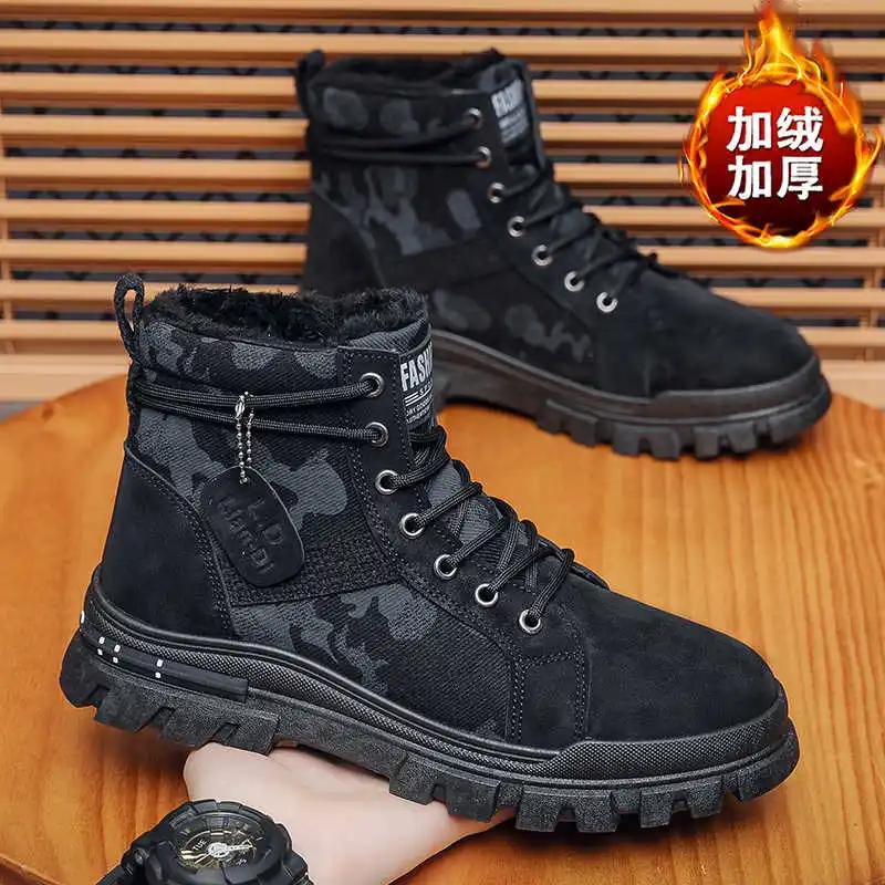 

Женская обувь с круглым носком, непромокаемая, размер 42, кроссовки для бега 42, кроссовки размера 37, спортивные, теннисные, все бренды, тенниски 46