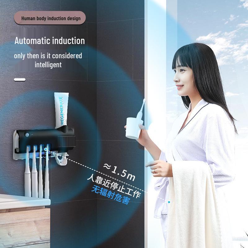 Smart UV Toothbrush Sterilizer & Wall-Mounted Toothpaste Dispenser