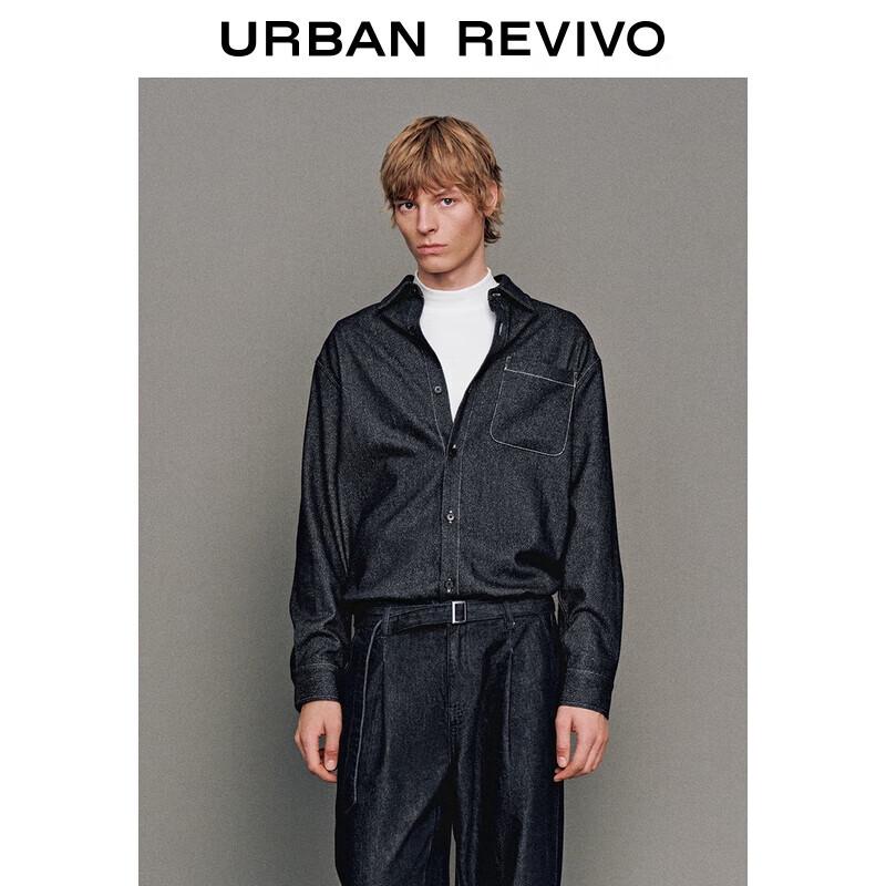 UR Men's Winter 2025 Loose Lapel Shirt with Patch Pockets