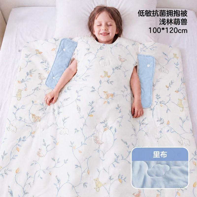 Baby Sleep Sack Anti-Kick Wearable Blanket Wool-Blend Thermal Toddler Sleeping Bag Winter