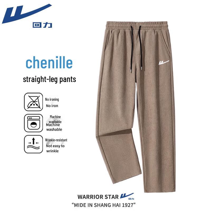 Warrior Heavyweight Chenille Straight-Leg Casual Pants XXL