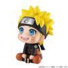Cerca Naruto Shippuden Uzumaki Naruto Figura Completa